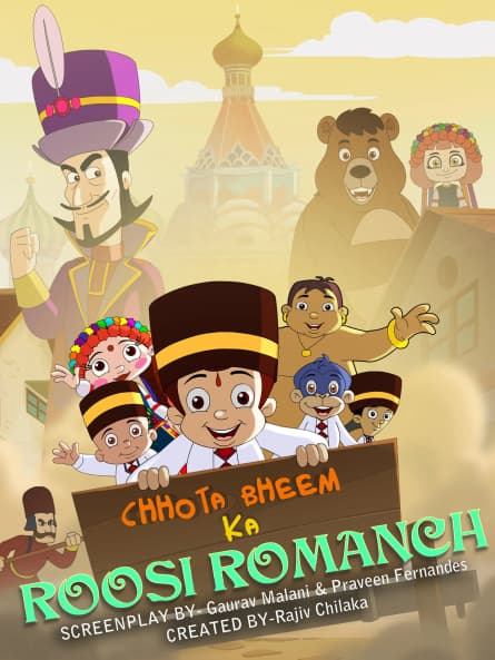 Aventurile rusești ale lui Chhota Bheem