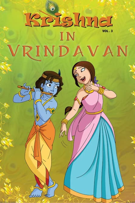 Krishna în Vrindavan
