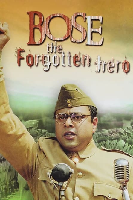 Bose: Eroul uitat