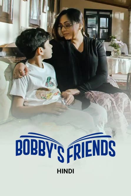 Prietenii lui Bobby