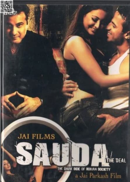 Sauda: Afacerea