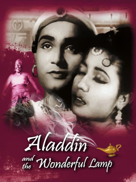Aladdin și lampa fermecată