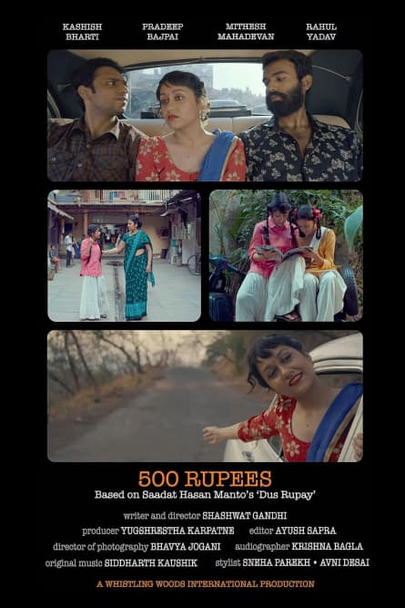 500 de rupii
