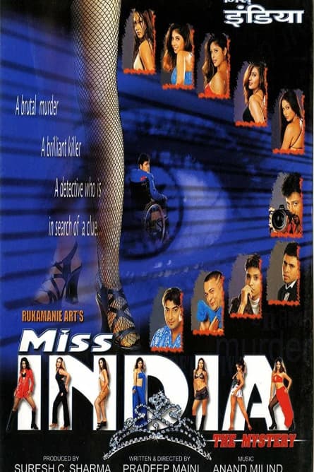 Miss India: Misterul