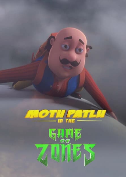 Motu Patlu în Jocul Zonelor