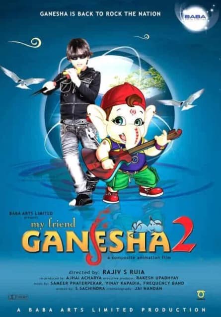Prietenul meu Ganesha 2