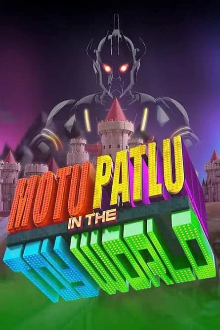 Motu Patlu în lumea jucăriilor