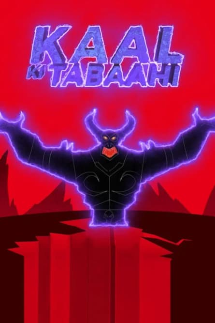 Little Singham: Kaal Ki Tabaahi