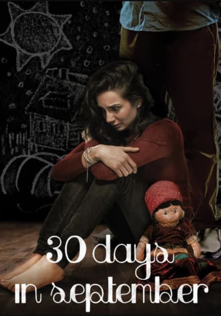 30 de zile în septembrie