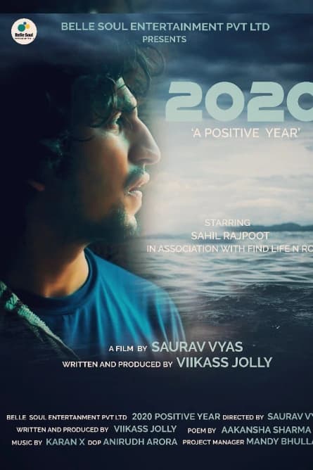 2020: Un an pozitiv
