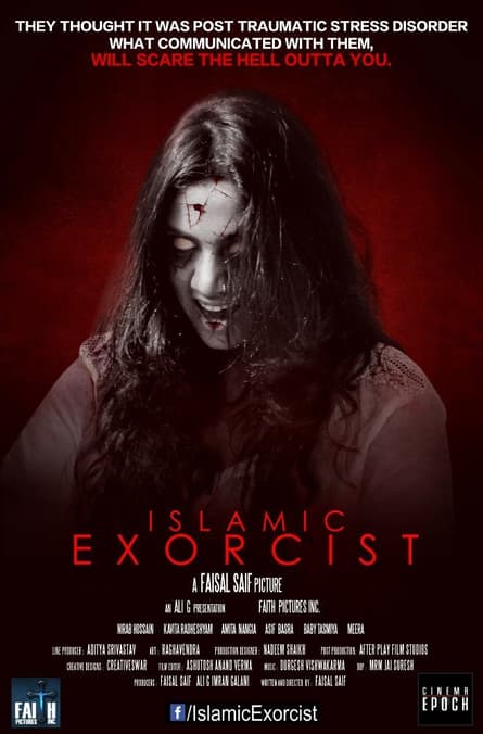 Exorcistul islamic
