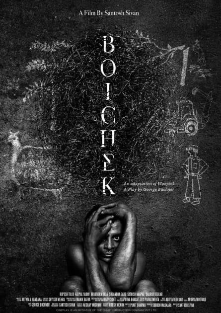 Woyzeck