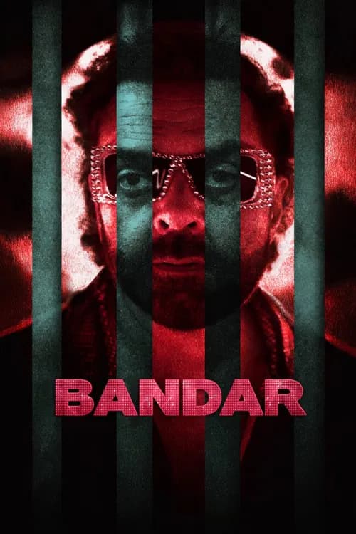 Monkey In A Cage (2026)