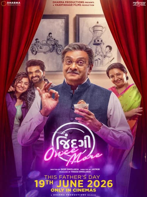 Jindagi Once More (2026)