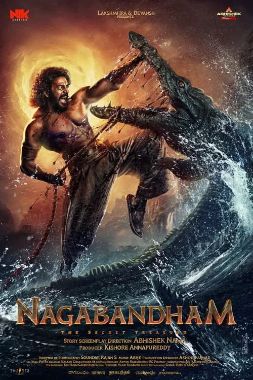 Nagabandham (2026)