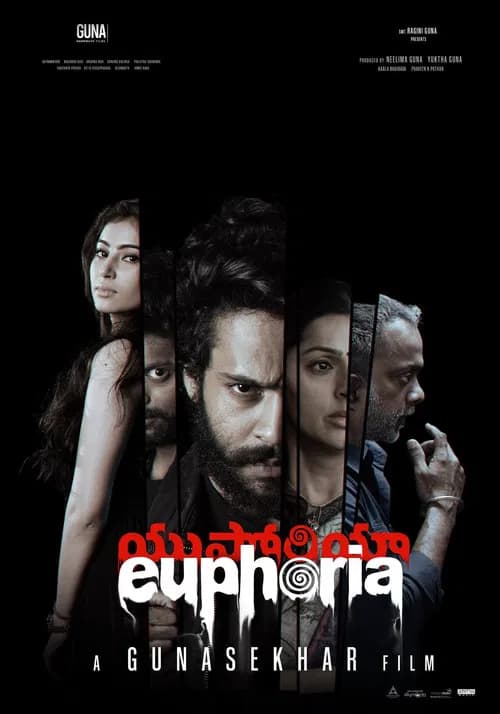 Euphoria (2026)