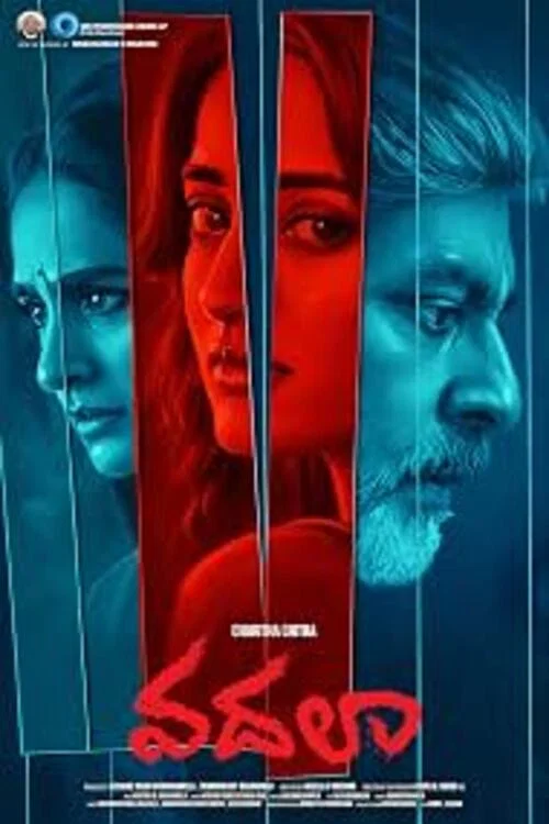 Vadala (2026)