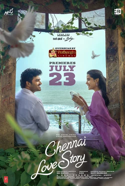 Chennai Love Story (2026)
