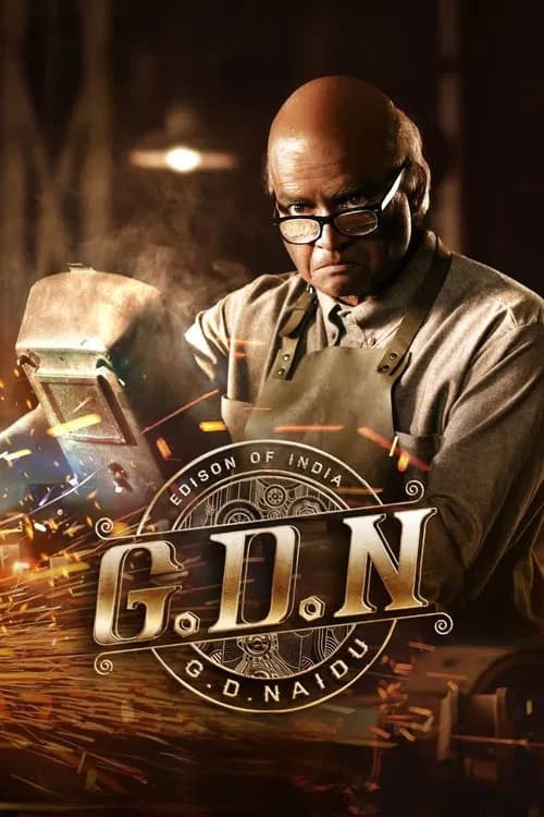 G.D.N (2026)