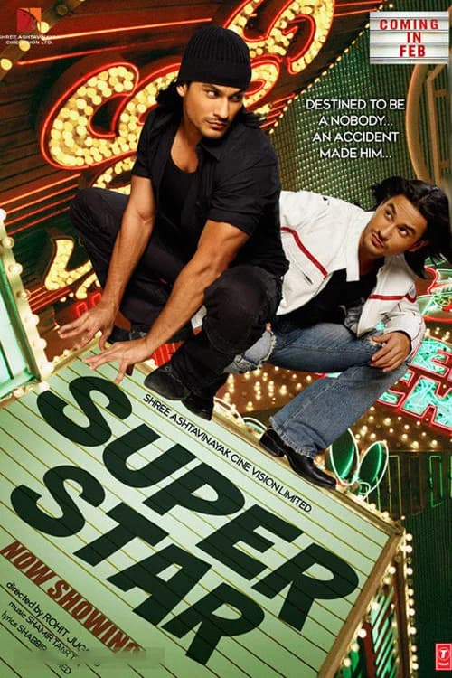 Super Star (2008)