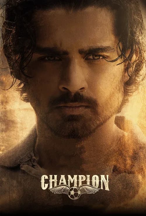 Campionul (2025)