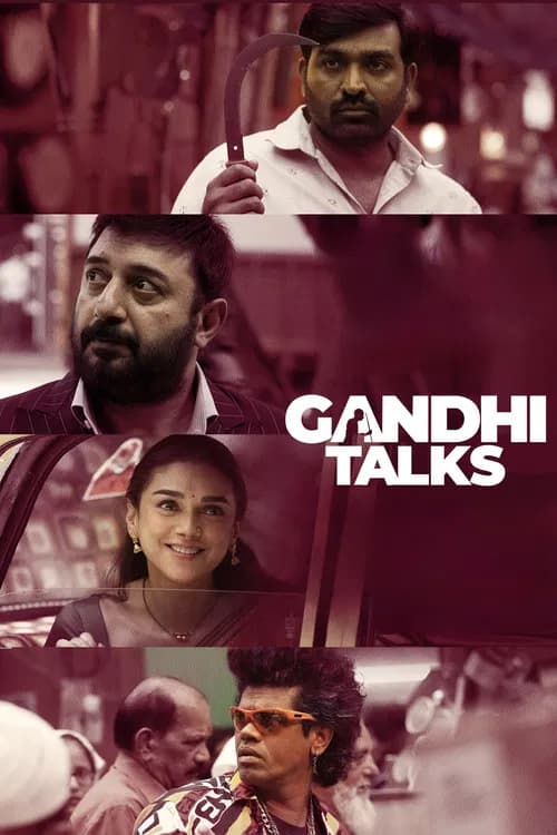 Gandhi Talks (2026)