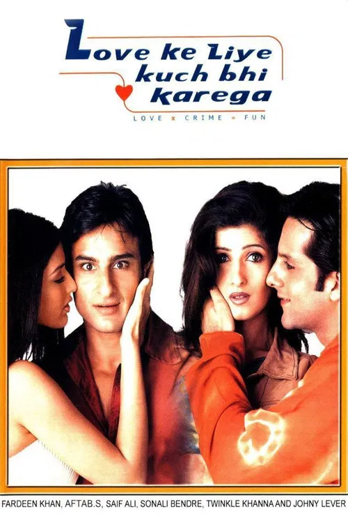 Love Ke Liye Kuch Bhi Karega (2001)
