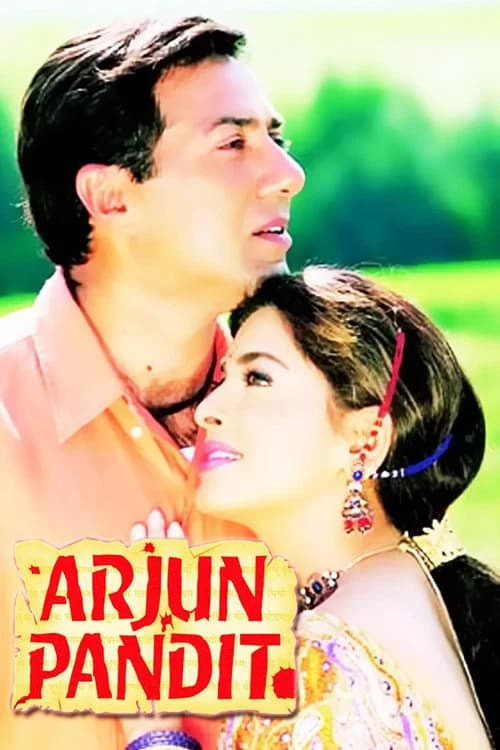 Arjun Pandit (1999)