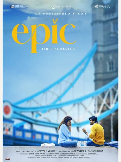 Epic (2026)