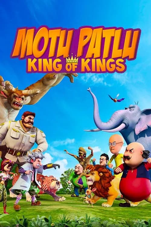 Motu Patlu: Regele Regilor (2016)