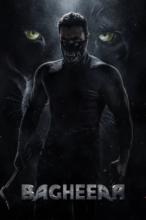 Bagheera (2024)
