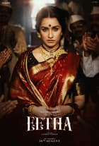 Eetha
