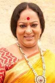 Nalini