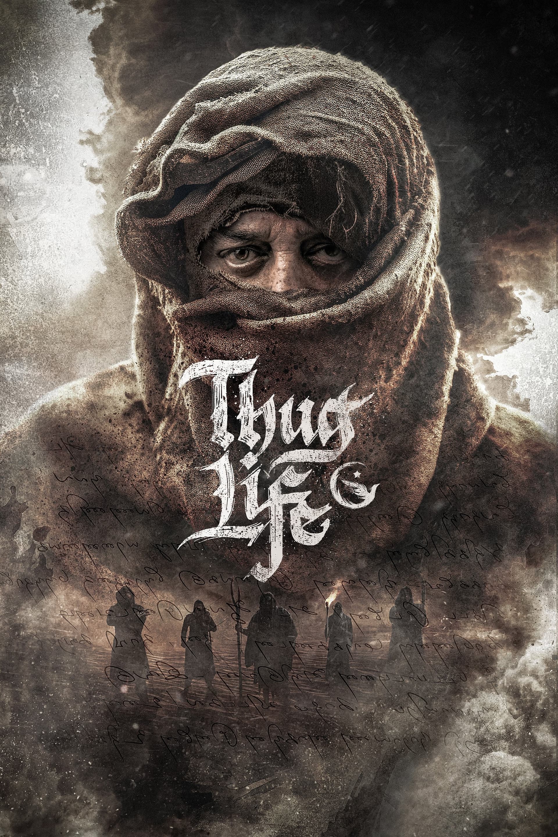 Thug Life (2025)