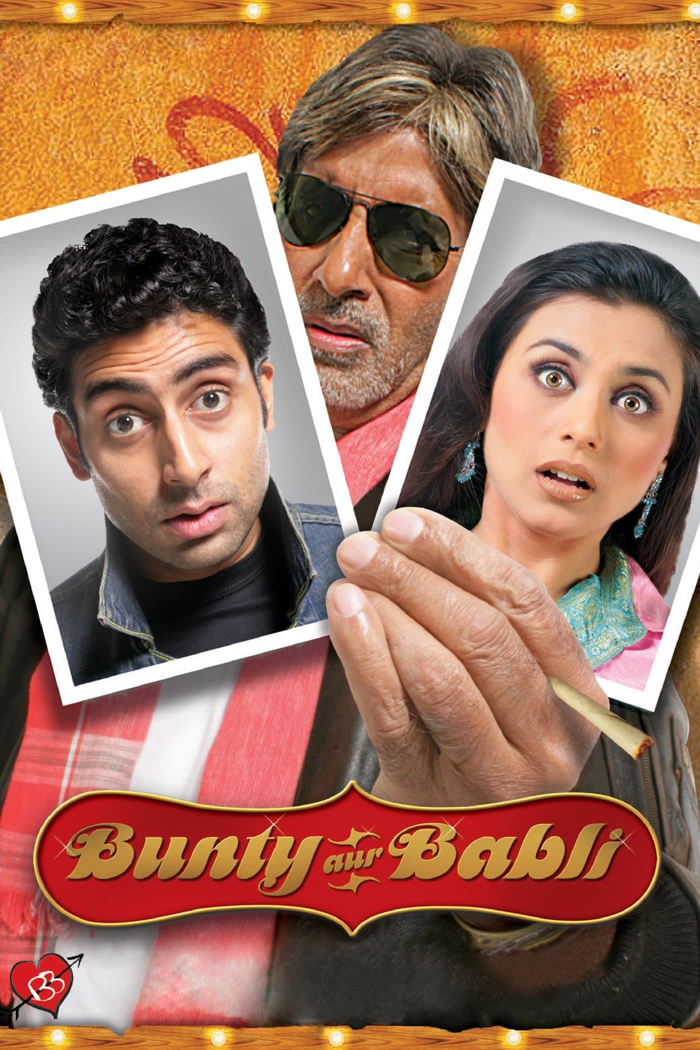 Bunty Aur Babli (2005)