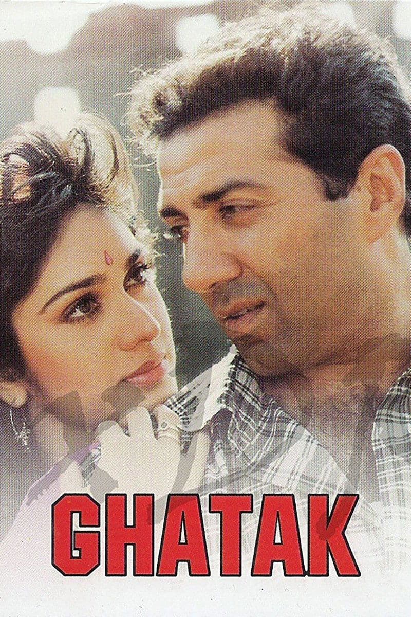 Ghatak (1996)