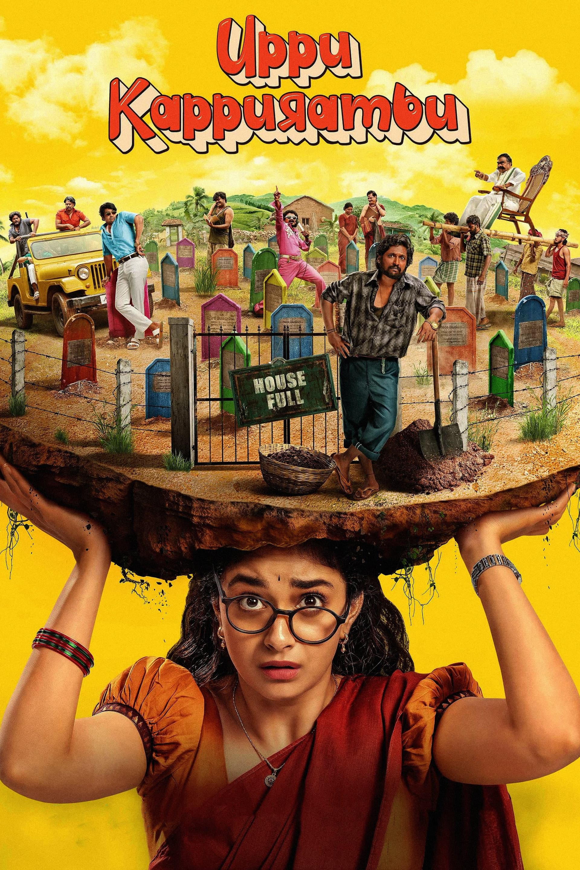 Uppu Kappurambu (2025)
