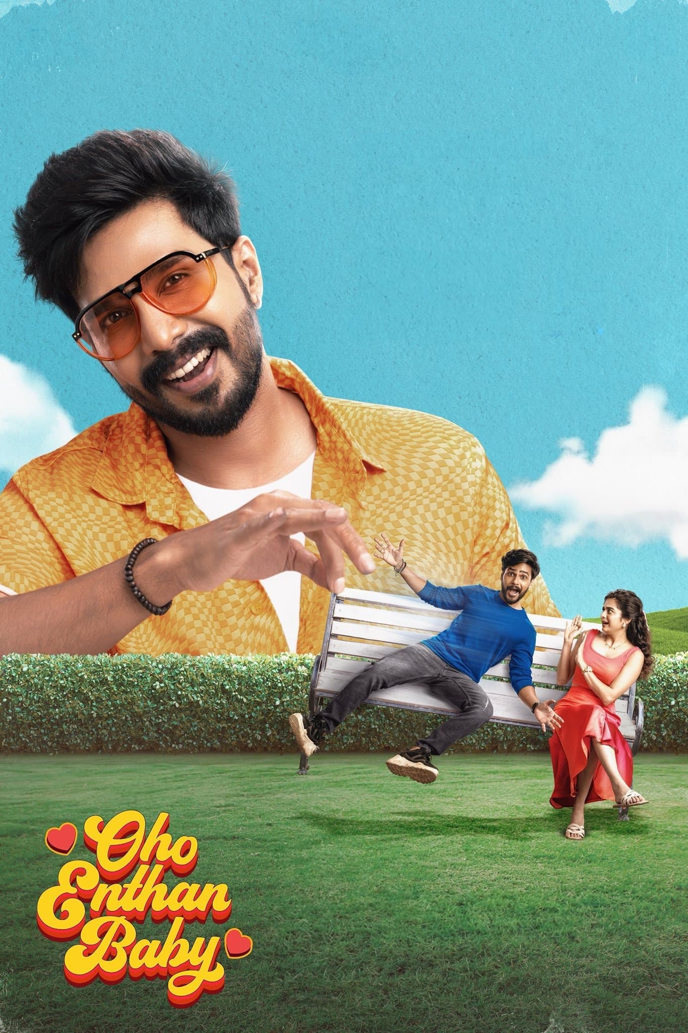 Oho Enthan Baby (2025)