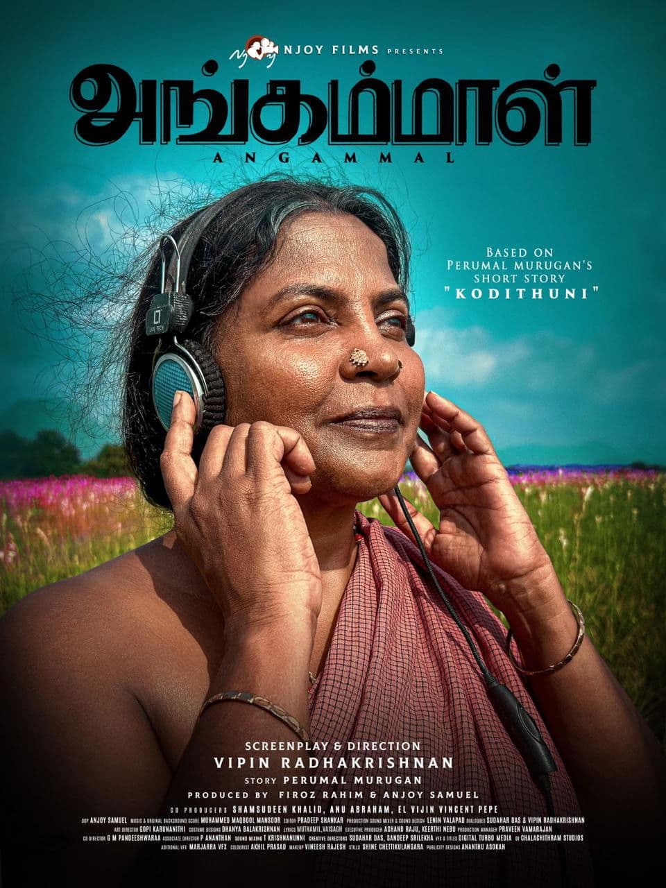 Angammal (2025)