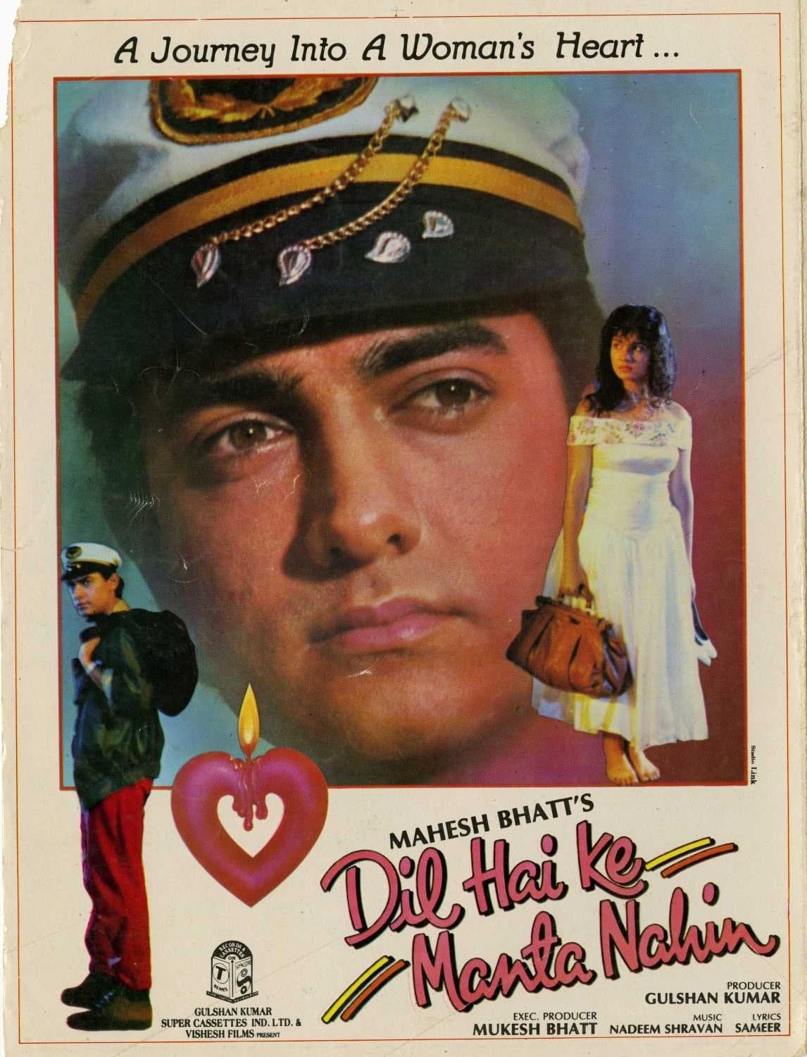 Dil Hai Ke Manta Nahin (1991)