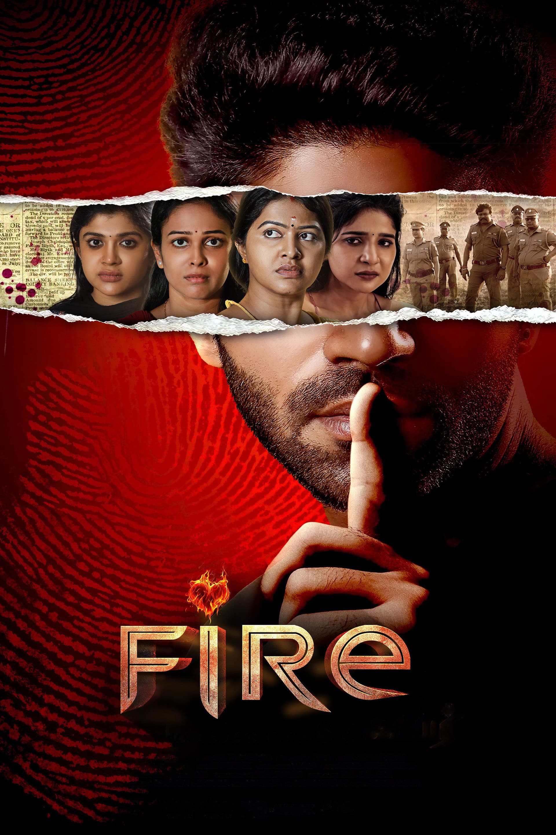 Fire (2025)