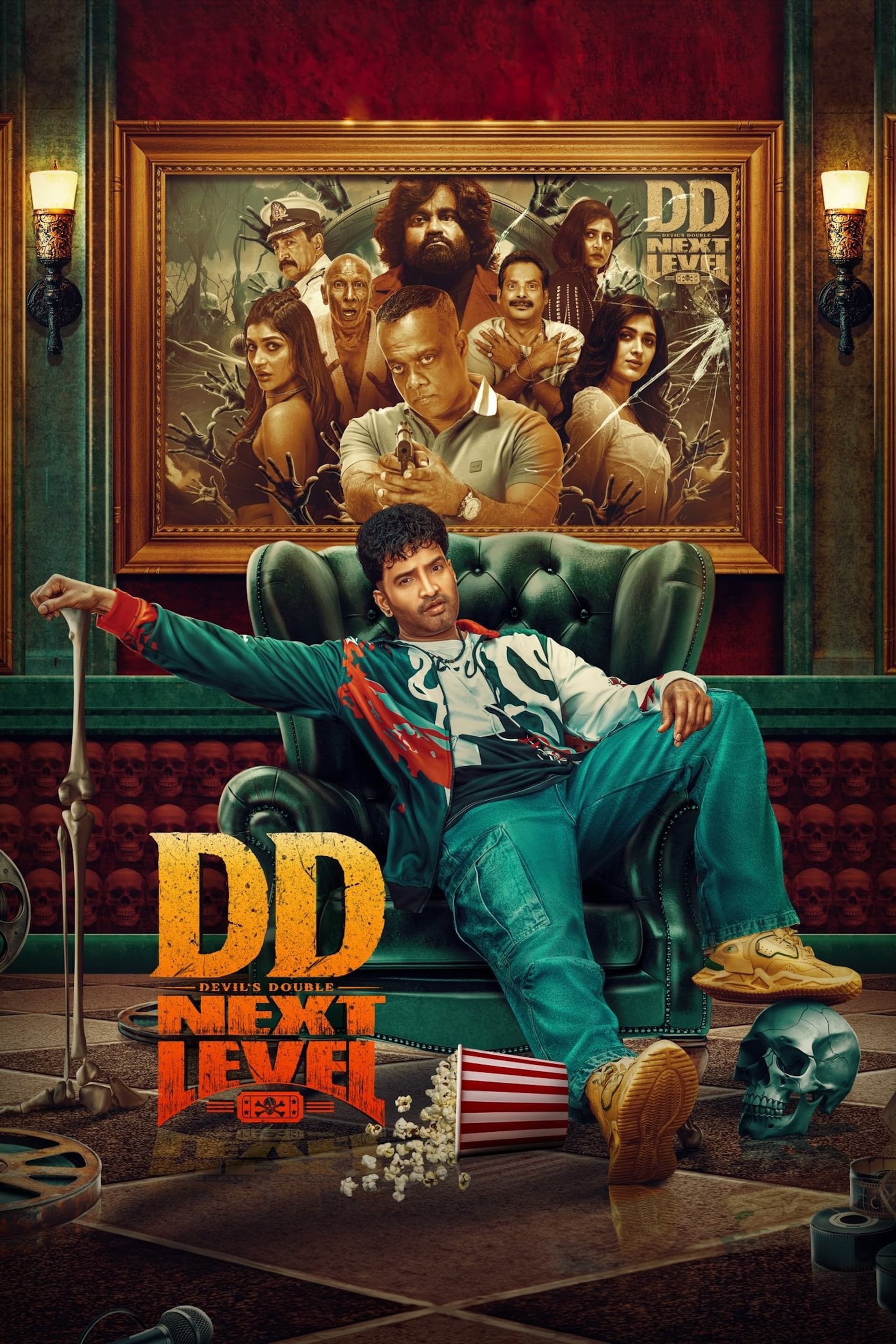 Devil's Double Next Level (2025)