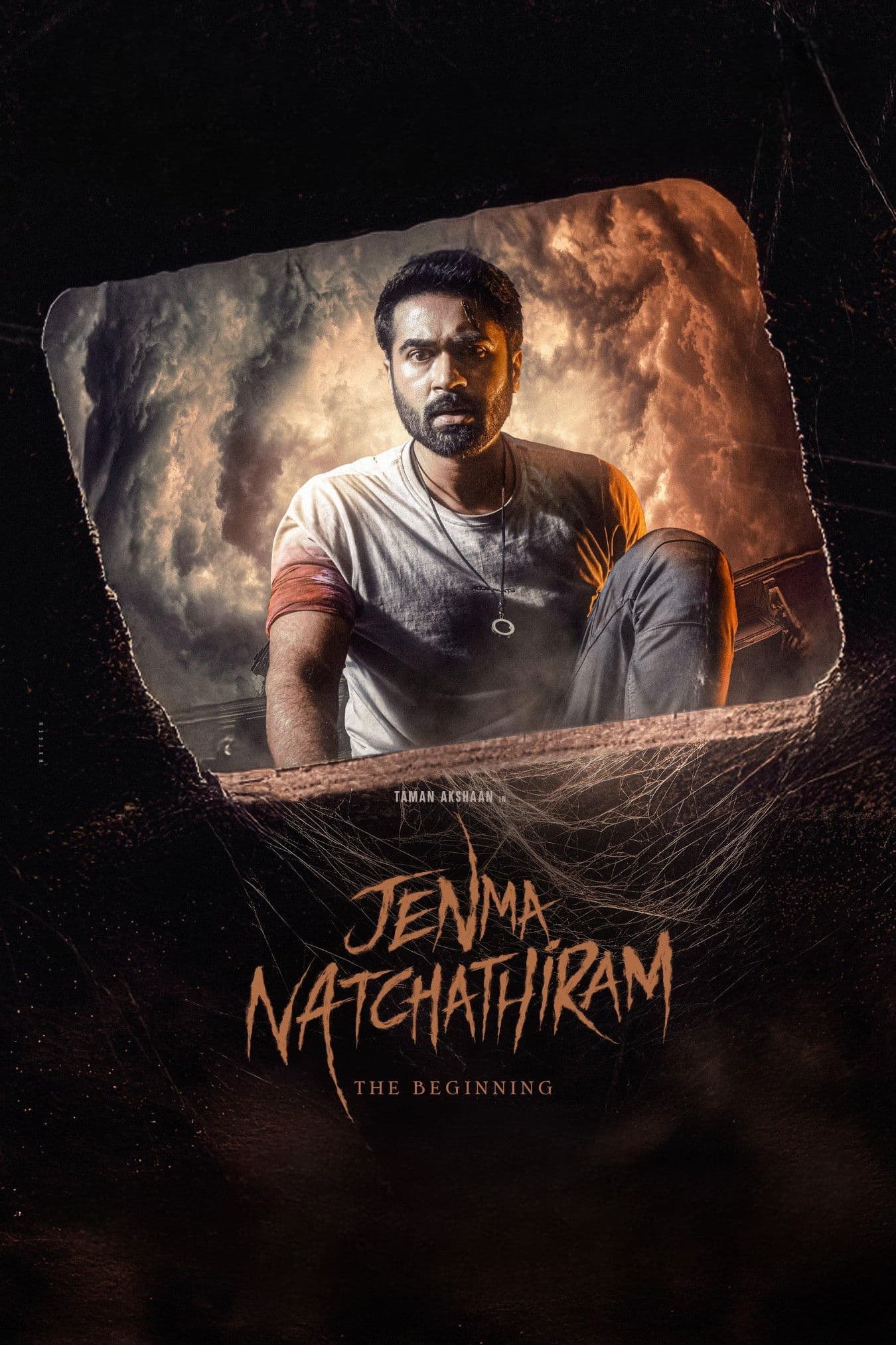 Jenma Natchathiram (2025)