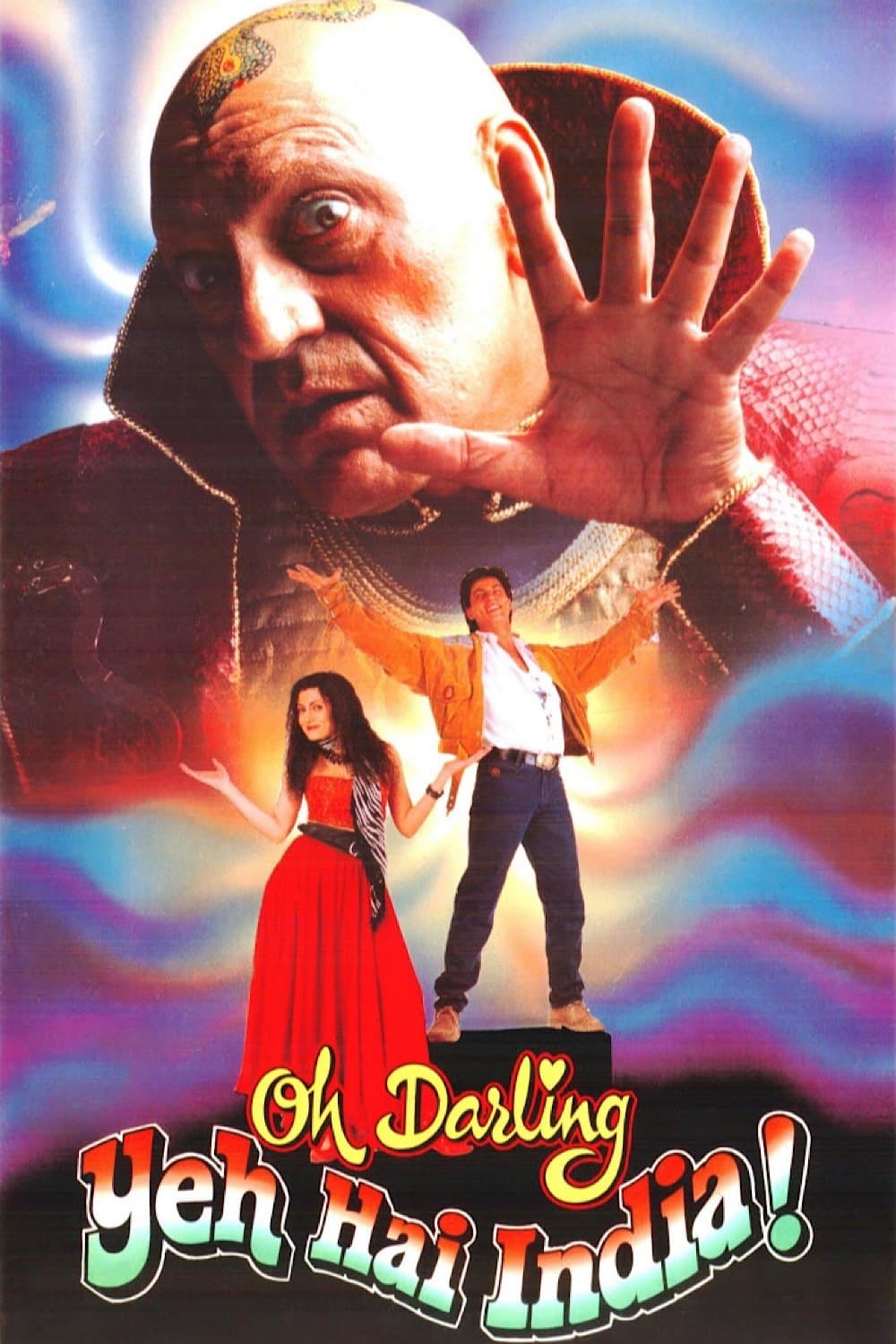 Oh Darling! Yeh Hai India! (1995)
