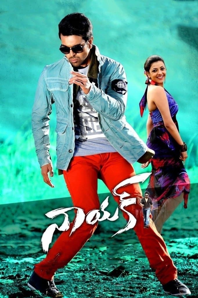 Naayak (2013)
