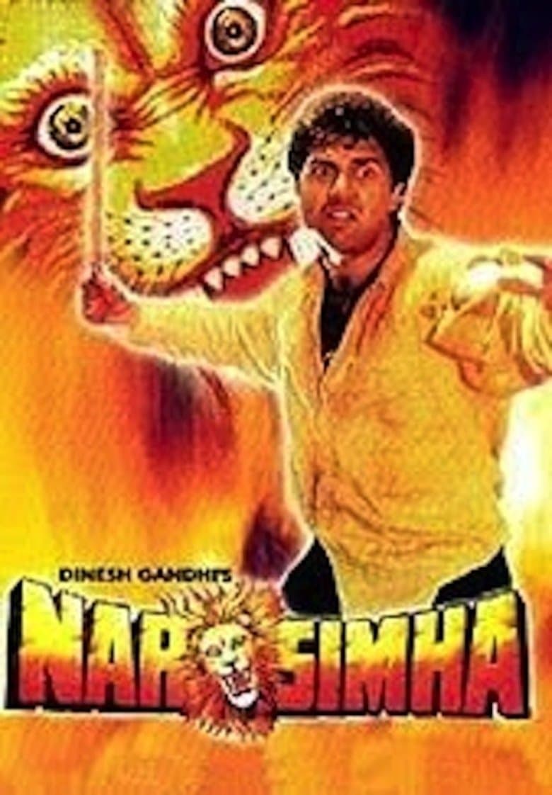 Narsimha (1991)
