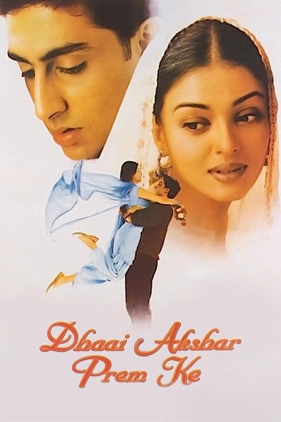 Dhaai Akshar Prem Ke (2000)