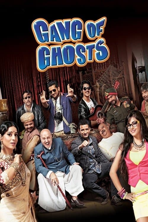 Gang of Ghosts (2014)