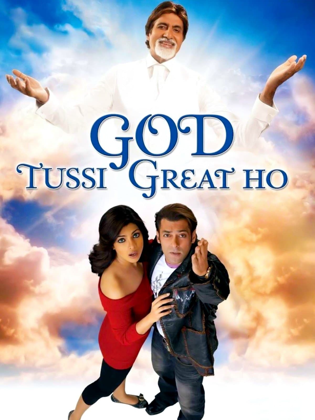 God Tussi Great Ho (2008)