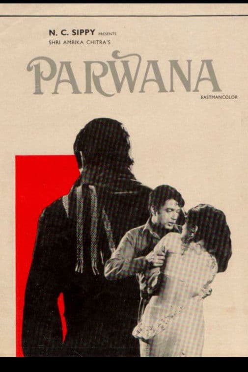 Parwana (1971)